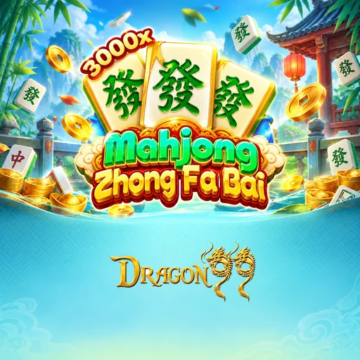 dragon99