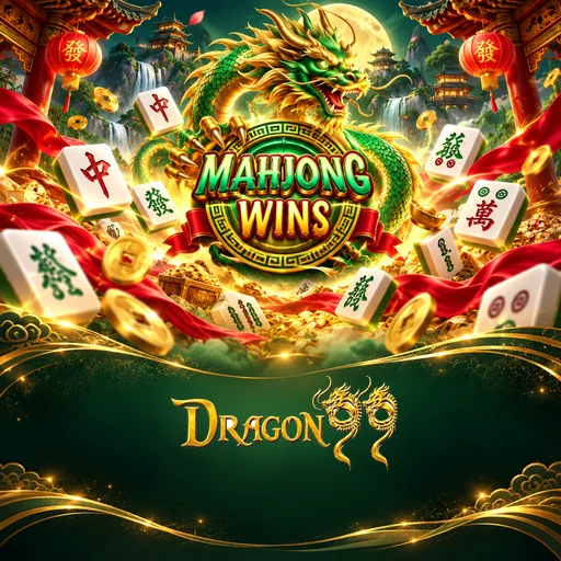 dragon99